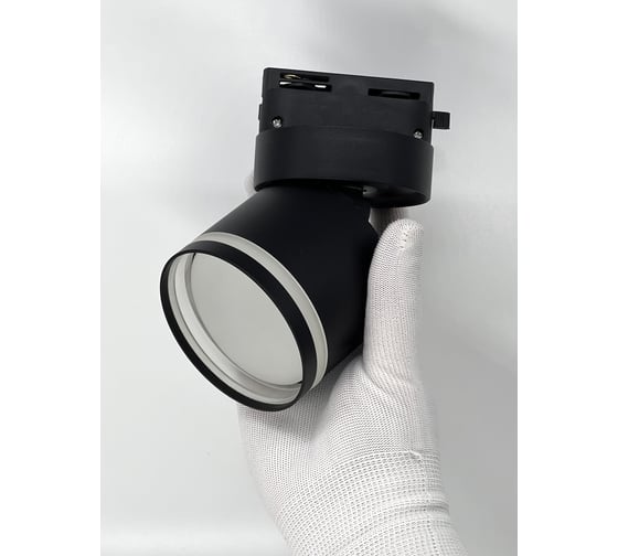 Светильник truEnergy трековый поворотный с матовым кольцом с цоколем GX53 D82xH60мм алюминий черный 21131