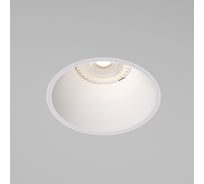 Светильник встраиваемый Elektrostandard Renzo 25020/01 белый a067527