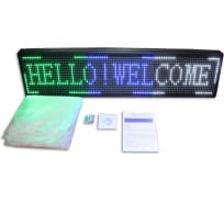 Панель Бегущая строка Belsis светодиоды 3-х цветов, 100см х 20см, USB, Коробка с ЕАN BM1120