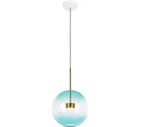 Подвесной светильник LOFT IT Bolle 2027-P1 Blue