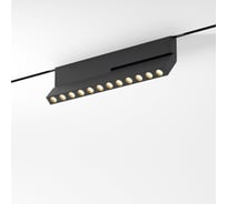 Трековый светильник Elektrostandard Mini Magnetic 12W 3000K черный a067280