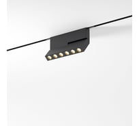 Трековый светильник Elektrostandard Mini Magnetic 6W 3000K черный a067279