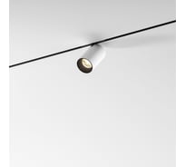 Трековый светильник Elektrostandard Mini Magnetic 5W 3000K белый/черный a067273