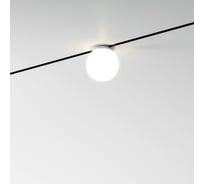 Трековый светильник Elektrostandard Mini Magnetic 3W 3000K белый a067271