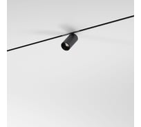 Трековый светильник Elektrostandard Mini Magnetic 3W 3000K черный a067272