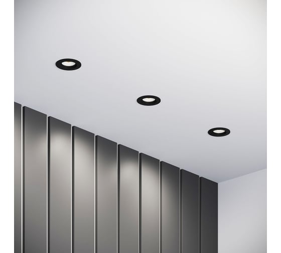 Светильник встраиваемый Elektrostandard City GU10 черный a067705