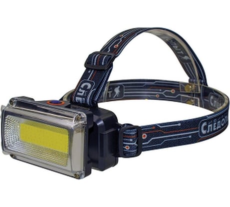 Налобный фонарь Следопыт СИБИРСКИЙ -RAY LIGHT 1 COB, аккум. 220В PF-PFL-HL39