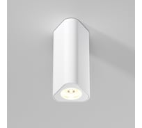 Светильник потолочный светодиодный Elektrostandard Trio 8W 3000K белый a067063