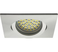 Точечный светильник KANLUX EVIT CT-DTL50-AL 18560