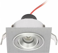 Точечный светодиодный светильник KANLUX CALLINA DL-POWER LED/ 8730