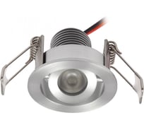 Светодиодный светильник KANLUX ТОЧЕЧНЫЙ SABBA DL-POWER LED/ 8740