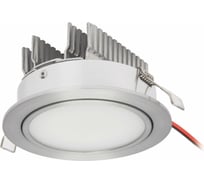 Светодиодный точечный светильник KANLUX RENDA POWER LED3/ 8720