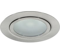 Мебельный точечный светильник KANLUX GAVI POWER LED-C/M/ 8680