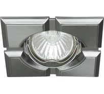 Точечный светильник KANLUX FIRLA 35мм CT-DTL35-SC/ 8664