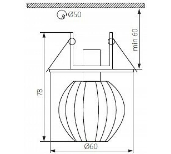 Точечный декоративный светильник KANLUX HOLY CTX-DS20/ 8663