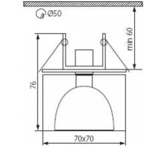 Точечный декоративный светильник KANLUX TAZA CTX-DS20/ 8662