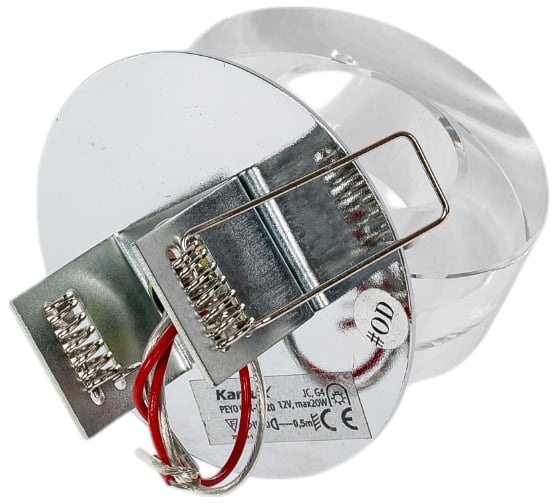 Точечный декоративный светильник KANLUX PEYO CTX-DS20/ 8660