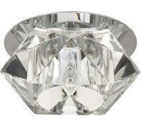 Точечный декоративный светильник KANLUX ELLI CTX-DS20 18410