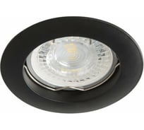 Точечный светильник KANLUX VIDI CTC-5514-B/ 25995