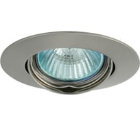 Точечный светильник KANLUX LUTO CTX-DT02B-C/M/ 2593