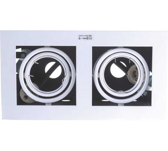 Встраиваемый светильник KANLUX MERIL DLP-250-W 26481
