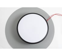 Светильник накладной ZARYA черный Slim Ceiling 36w 6500 K УТР-1004309