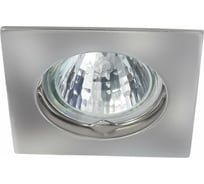 Точечный светильник KANLUX NAVI CTX-DS10-C 4694