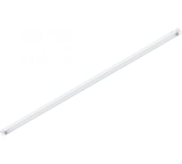 Линейный светильник KANLUX MERA TL-28ВТ, 2700K 8304
