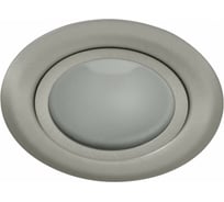Точечный мебельный светильник KANLUX GAVI CT-2116B-C/M 815