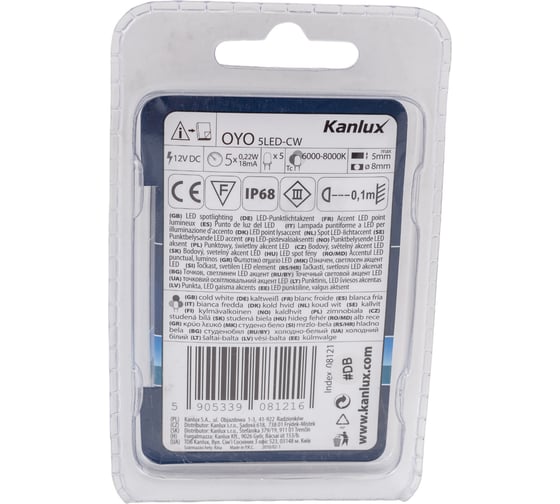Точечный светодиод KANLUX OYO 5LED-CW 8121