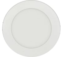 Светильник светодиодный встраиваемый Elvan VLS-102R-6W-6000-Wh/ VLS-102R-6W-WH-Wh/КОМПЛЕКТ 5 штук