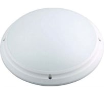 Светильник Horoz Electric акуа водонепроницаемая (белый) IP65 (Прозрачный) 400-000-105 HRZ00002191
