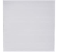 Светильник светодиодный Подольский Завод Светотехники Армстронг FS-RO ЭКО 64Вт, 6500К,IP40, призма FS-RO-E-064-40-65-104-PRZ НФ-00017069