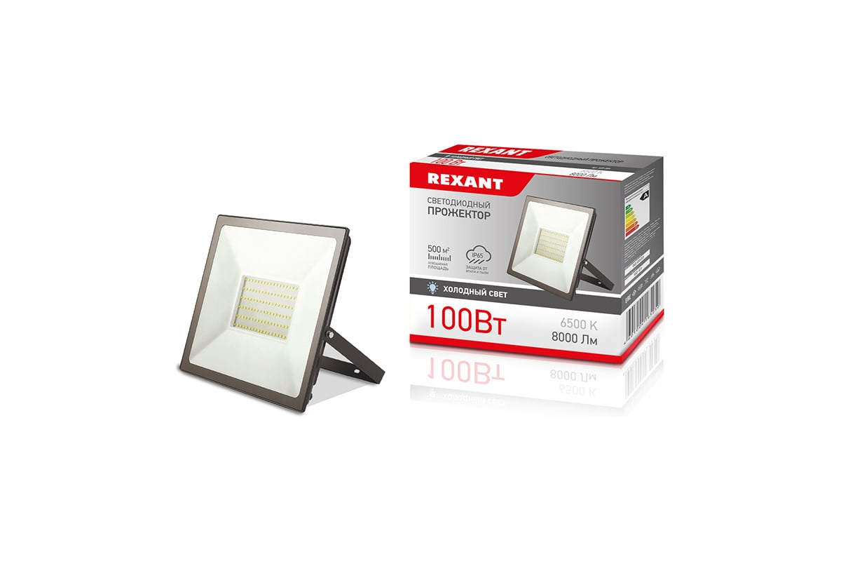Светодиодный прожектор REXANT, 100 Вт 200–260В IP65 8000 лм 6500 K ...