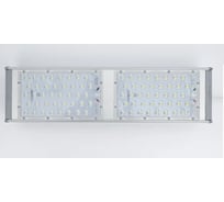 Светильник LedNik Street 100 LIGHT 155/60 lux 4000K LN68100764301