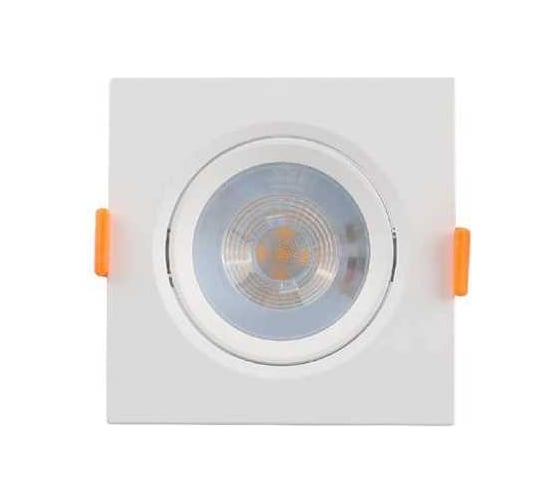 Светильник направленного света светодиодный Horoz Electric MAYA-7 7W Белый 6400K 100-240V 016-054-0007 HRZ33000004