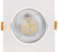 Светильник направленного света светодиодный Horoz Electric MAYA-9 7W Белый 6400K 100-240V 016-054-0009 HRZ33002997