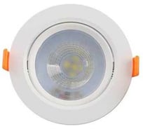 Светильник направленного света светодиодный Horoz Electric NORA-7 7W Белый 6400K 100-240V 016-053-0007 HRZ33000002