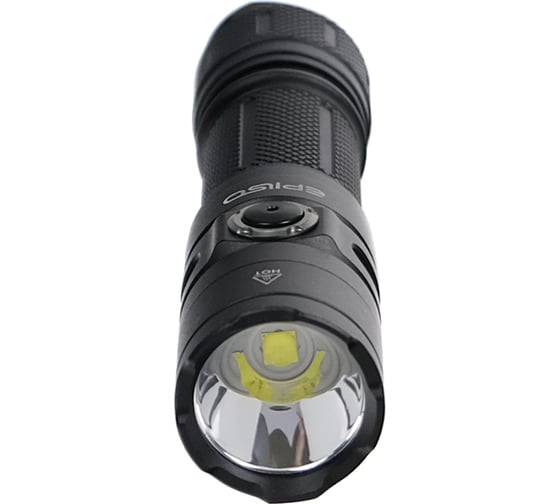 Фонарь ручной Epilso CREE XHP50.2 20W 4200 Lm EPF-230