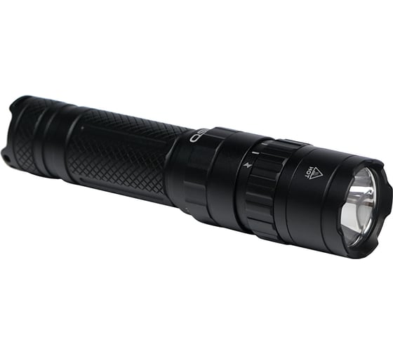 Фонарь ручной Epilso LUMINUS SST40 20W 1700 Lm EPF-225