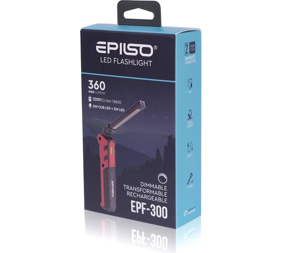 Фонарь универсальный Epilso 3W LED (head) 5W COB LED 360 Lm EPF-300