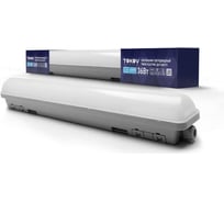 Светильник светодиодный TOKOV ELECTRIC ДСП B02Т3 36Вт 6500К IP65 3600лм подключение в линию до 7штук TKE-DSP-B02T3-36-6.5K-IP65 1803262А