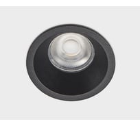 Встраиваемый светодиодный светильник Italline DL 3027 black