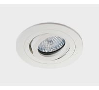 Встраиваемый светильник Italline M02-026019 white