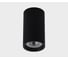 Накладной потолочный светильник Italline M02-65115 black 1