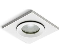 Встраиваемый светильник Italline QSO 225L white