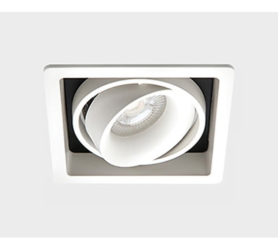 Встраиваемый светильник Italline DE-311 white