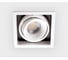 Встраиваемый светильник Italline DE-311 white 4
