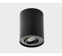 Накладной потолочный светильник Italline 5600 black