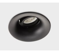 Встраиваемый светильник Italline IT07-7012 black